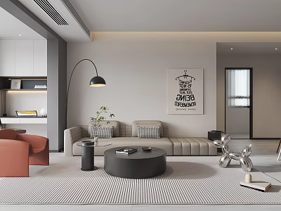 Modern Living Dining Room With Beige Sofa Coffee Table Floor Lamp And Wall Art 3d model