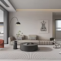 Modern Living Dining Room With Beige Sofa Coffee Table Floor Lamp And Wall Art
