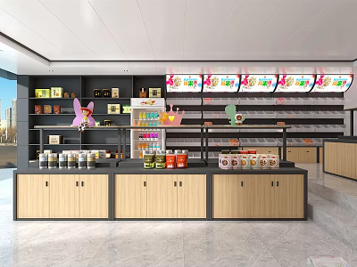 Illuminated Modern Specialty Store Interior With Wooden Display Shelves And Cabinets For Products 3d model