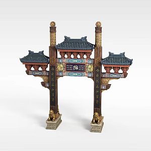 Sword Spirit Scene Archway 3d model