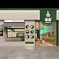 Fresh Fruit Store With Green Walls Wooden Shelves Fresh Fruits Checkout Counter And Cartoon Figure