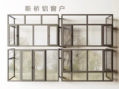 Modern Broken Bridge Aluminum Floor to Ceiling Windows Design and Home Features 3d model