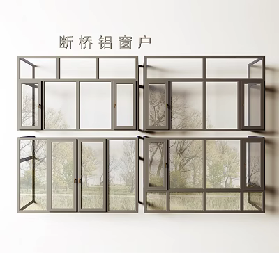 Modern Broken Bridge Aluminum Floor to Ceiling Windows Design and Home Features 3d model