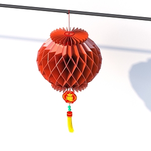 Lantern life supplies 3d model