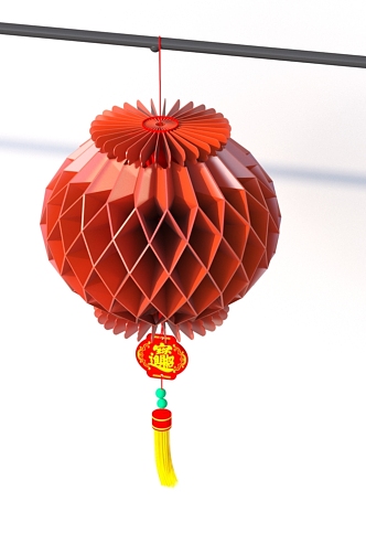 Lantern life supplies 3d model