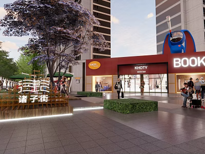 Lively Modern Commercial Street with Shops Pedestrians Trees and High rise Buildings 3d model