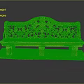 Outdoor Decorative Stone Bench With Intricate Carved Backrest And Stone Slab Base