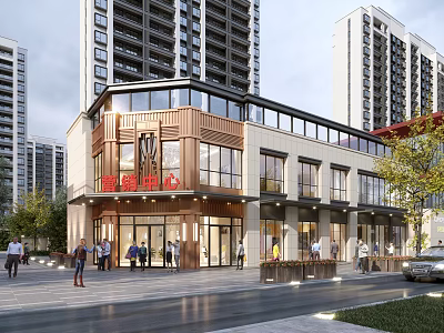 Modern Marketing Center Building With Glass Facade And High Rise Residential Buildings Around 3d model