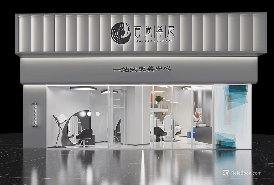 Modern One Stop Beauty Center Storefront With Glass Facade And Stylish Interior 3d model 