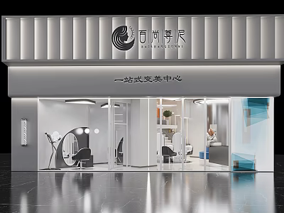Modern One Stop Beauty Center Storefront With Glass Facade And Stylish Interior 3d model
