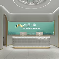 Modern Cream Wind Shoe Store Exclusive Store Glass Brick Reception Desk Negotiate Rest 3d model
