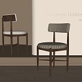 Middle style dining chair 3d model