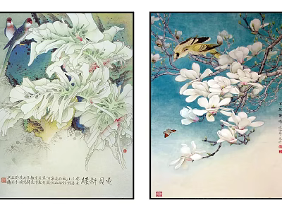 Classic Traditional Chinese Painting Artwork With Magnolia Flowers Birds And Butterflies 3d model