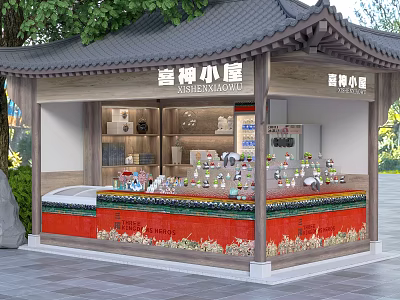 Traditional Chinese Style Pavilion With Displayed Goods And Green Plants On Commercial Street 3d model