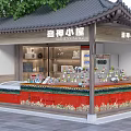Traditional Chinese Style Pavilion With Displayed Goods And Green Plants On Commercial Street