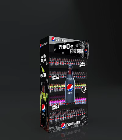 Modern shelf end rack 3d model Modern shelf end rack 3d model