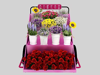 Colorful Floral Display On Multi Tiered Pink Cart With Sunflowers Roses And White Pots 3d model