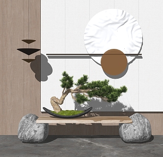 New Chinese Bonsai Pine Plant 3d model