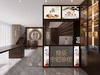 Traditional Chinese Medicine Clinic Interior With Reception Desk Traditional Decor And Wooden Furniture 3d model