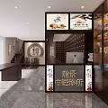 Traditional Chinese Medicine Clinic Interior With Reception Desk Traditional Decor And Wooden Furniture