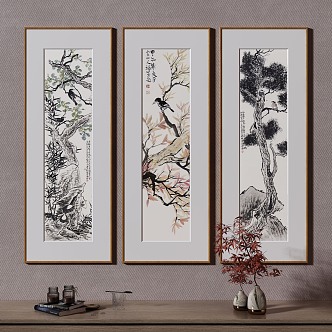 New Chinese Decorative Painting 3d model