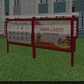 Aerial Planning of Industrial Zone with Main Gate Central Plaza Road Layout and Green Lawns