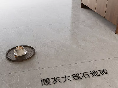 Warm Gray Marble Floor Tiles In Modern Kitchen With Wooden Cabinets And Coffee Tray 3d model