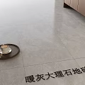 Warm Gray Marble Floor Tiles In Modern Kitchen With Wooden Cabinets And Coffee Tray