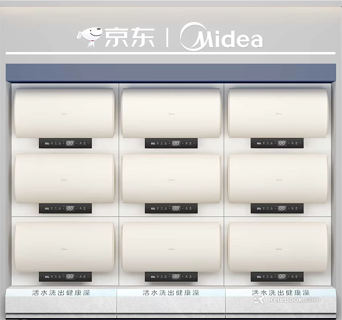 Midea White Household Air Conditioners Neatly Arranged Multiple Units For Daily Use 3d model 
