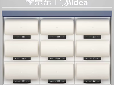 Midea White Household Air Conditioners Neatly Arranged Multiple Units For Daily Use 3d model