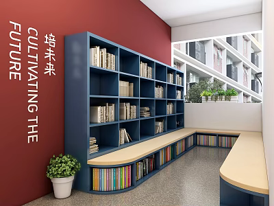 Creative Book Art Library Design With Blue Bookshelves Red Wall And Green Plants 3d model