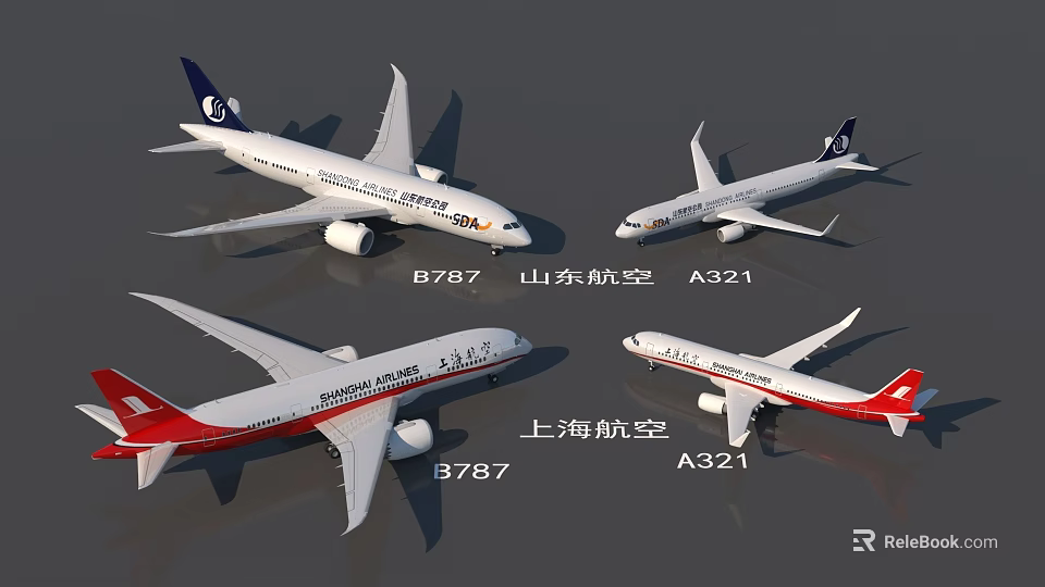Shandong Airlines and Shanghai Airlines Boeing 787 Airbus A321 Passenger Airliners on 3d model 