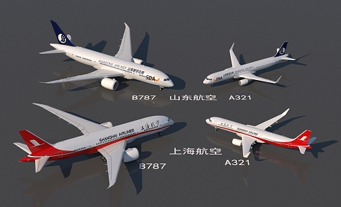 Airliner Shandong Airlines Shanghai Airlines 3d model