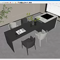 Elegant Modern Dining Table And Chairs With Open Book Vase Green Plants And Island Counter