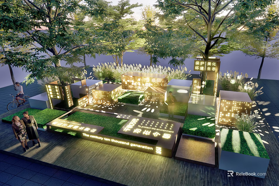 Illuminated Outdoor Art Installation With Cube Structures Green Lawn And Trees 3d model 