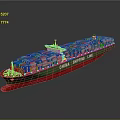 China Shipping Line Container Ship Model Featuring Colorful Containers And Green Red Hull
