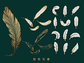 feather peacock feather goose feather decoration hollow carving 3d model