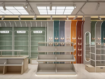 Modern Clothing Store Interior With Colorful Wall Panels Open Shelves And Bright Lighting 3d model