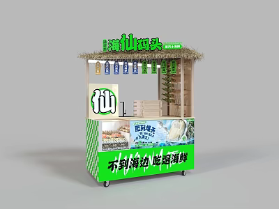 Bohai Wharf Seafood Vending Cart With Green Design Promotional Posters And Shelves 3d model