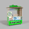 Bohai Wharf Seafood Vending Cart With Green Design Promotional Posters And Shelves