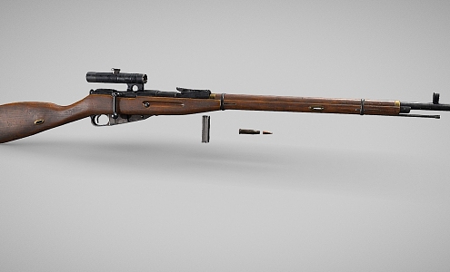 Modern Rifle 3d model