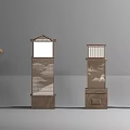 New Chinese lawn lamp floor lamp 3d model