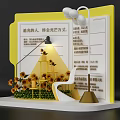 Vibrant Photo Check In Spot With Yellow Backdrop Sunflowers White Cloud Decorations And Green Lawn