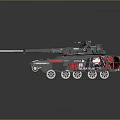 Armored Military Vehicle Tank With Cannon Red Markings And Tracks Design
