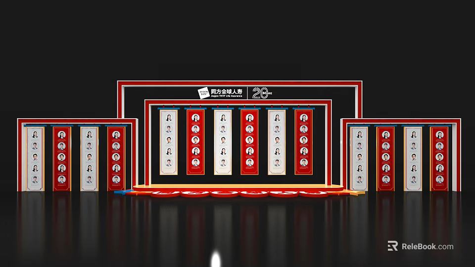 Elegant Red White Black Framed Background Wall With Display Panels 3d model 