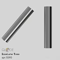GLADE Contemporary Wall Light With Silver Stainless Steel Brushed Finish and Sleek Design
