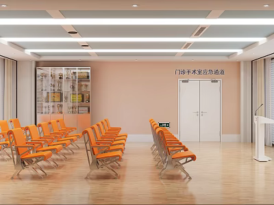 Hospital Clinic Waiting Area With Orange Seats And Cabinets 3d model