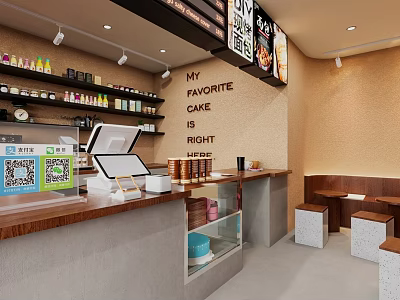 Cozy Café Interior With Cake Display Case Counter Wall Art And Seating Stools 3d model