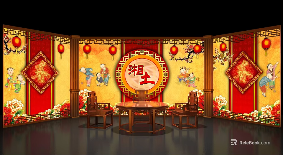 Traditional Chinese Xiangtu Themed Stage With Red Lanterns Wooden Furniture And Yellow Background 3d model 