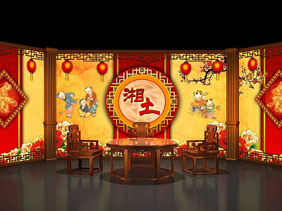 Traditional Chinese Xiangtu Themed Stage With Red Lanterns Wooden Furniture And Yellow Background 3d model